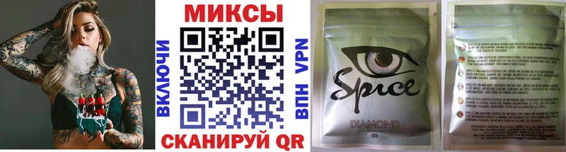 даркнет сайт  Ревда  hydra ССЫЛКА  дарк нет телеграм  БУТИРАТ 1.4BDO 