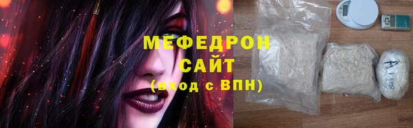 кокс Аркадак