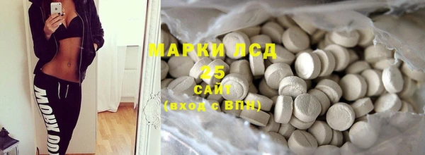 кокс Аркадак
