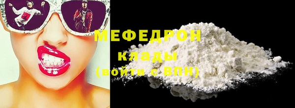 кокс Аркадак