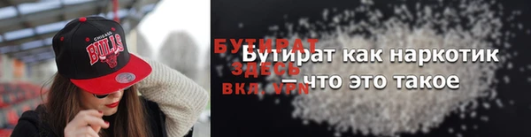кокс Аркадак