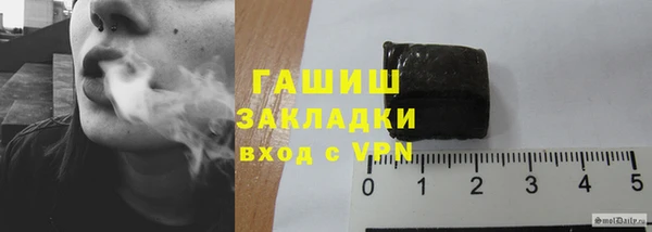 кокс Аркадак