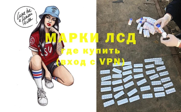 кокс Аркадак