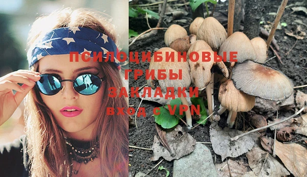 дистиллят марихуана Армянск