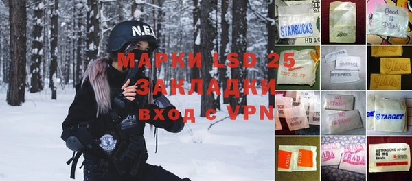 дистиллят марихуана Армянск