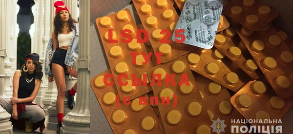 COCAINE Нязепетровск