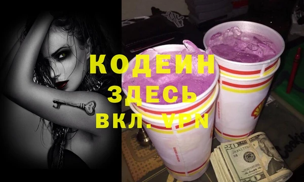 дистиллят марихуана Армянск
