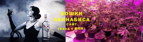 дистиллят марихуана Армянск