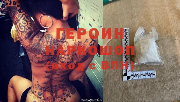 кокс Аркадак