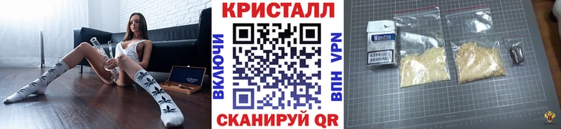 гидра рабочий сайт  Ревда  Первитин витя 